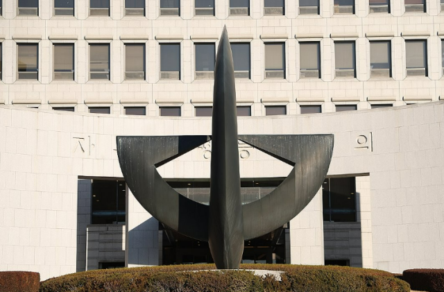 일산 사법연수원에서 전국법관대표회의가 열린 지난 8일 서울 서초구 대법원의 모습 사진연합뉴스