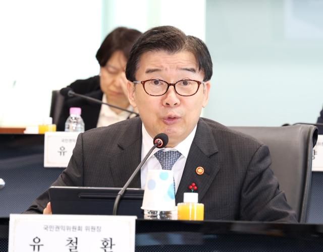 유철환 국민권익위원장 사진연합뉴스