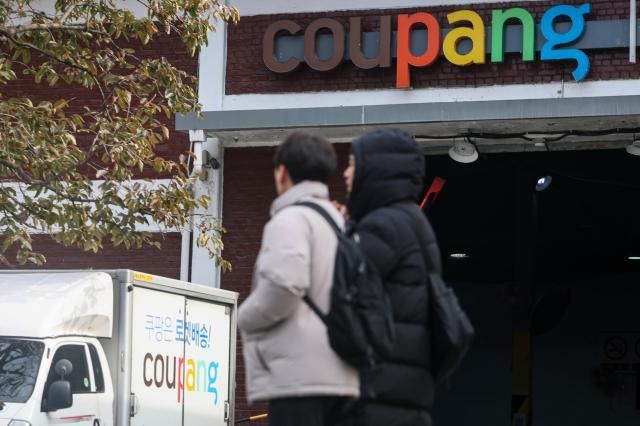 국내 이커머스 1위 업체 쿠팡에서 약 3400만건에 이르는 대규모 개인정보가 유출된 가운데 2일 서울 시내 한 쿠팡 물류센터의 모습 사진연합뉴스