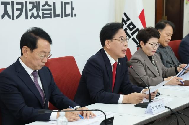 송언석 원내대표가 2일 서울 여의도 국회에서 열린 대미투자특별법 점검 상임위원장·간사단회의에 참석해 발언하고 있다 사진연합뉴스