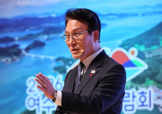 김민석 국무총리가 20일 전남 무안군 전남도청에서 열린 K-국정설명회에서 발언하고 있다 사진연합뉴스