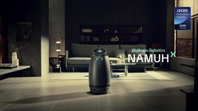 SK인텔릭스의 웰니스 로봇 나무엑스NAMUHX 사진SK인텔릭스 