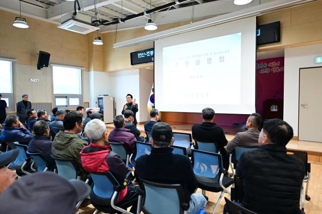 황룡재 터널사업 주민설명회 모습사진논산시