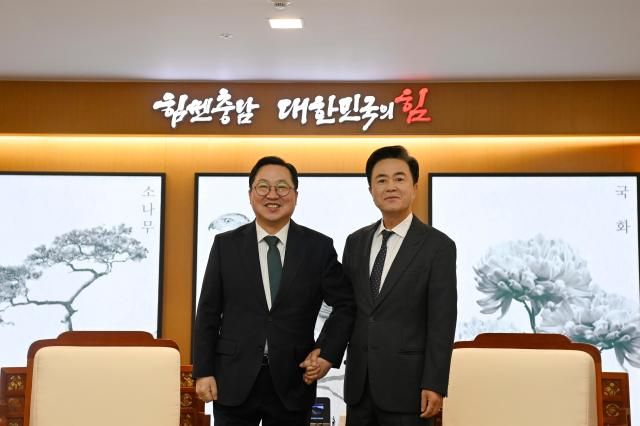 왼쪽부터 이장우 대전광역시장 김태흠 충남도지사사진충남도