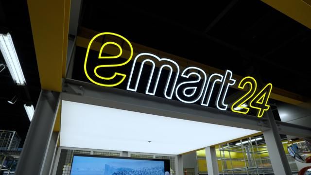 사진아주경제DB