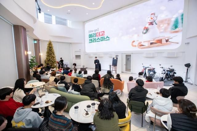 메리 더 고the go 크리스마스 이벤트 현장 사진혼다코리아