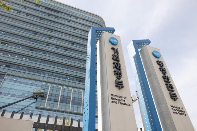 세종시 정부세종청사 중앙동 행안부·기재부 전경사진유대길 기자 dbeorlf123ajunewscom