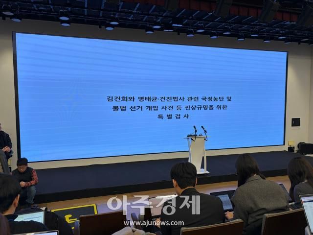 사진원은미 기자