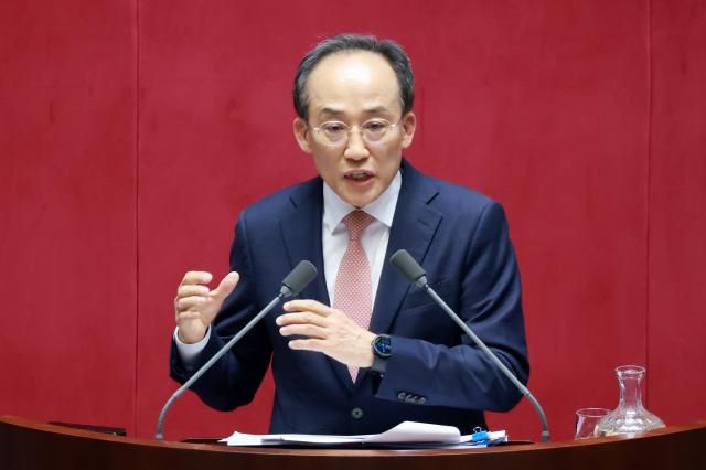 추경호 국민의힘 의원이 지난 13일 국회에서 열린 12월 임시국회 본회의에서 은행법 일부개정법률안에 대한 무제한 토론을 하고 있다 사진연합뉴스