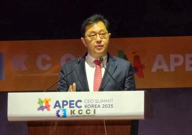 31일 최재원 SK그룹 수석부회장이 APEC CEO 서밋에서 기조연설을 하고 있다. [사진=SK이노베이션
