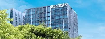 사진이지스자산운용