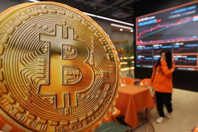 서울 서초구 빗썸라운지 강남점 사진연합뉴스