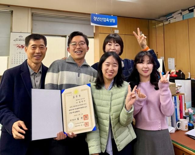 ‘정착’으로 증명한 청년사업 ‘눈길’사진홍성군