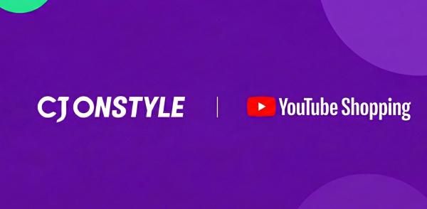 CJ온스타일이 유튜브와 파트너십을 맺고 크리에이터 투자를 포함한 영상 기반 ‘발견형 쇼핑’ 전략을 본격 확대한다 사진CJ온스타일