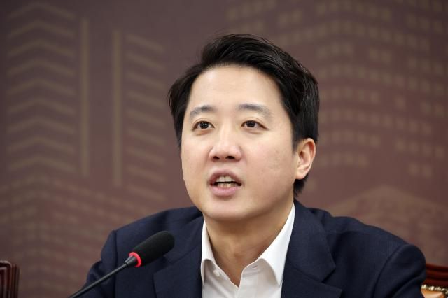 이준석 개혁신당 대표 사진연합뉴스