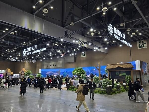 AGF 2025 내 넥슨 마비노기 모바일 부스 전경 사진한영훈 기자