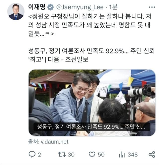 사진X캡쳐