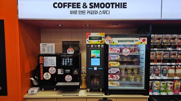 이마트24 마곡프리미엄점 내 커피스무디 코너 사진홍승완 기자