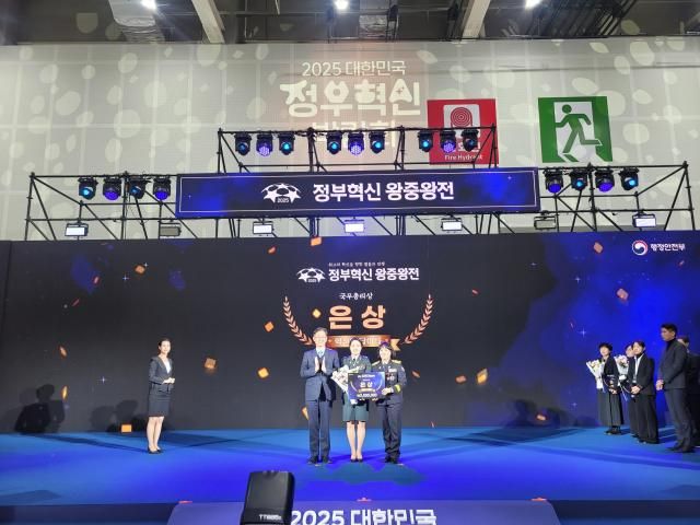 사진국방부