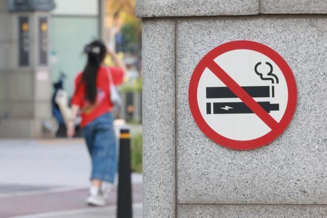 사진유대길 기자