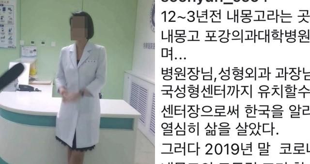 사진사회관계망서비스 캡처