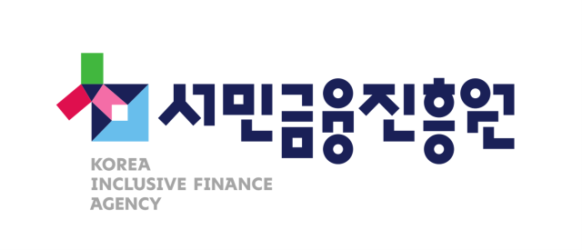 사진서민금융진흥원