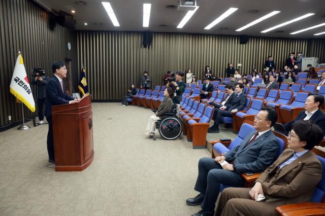 송언석 국민의힘 원내대표가 9일 국회에서 본회의를 앞두고 열린 의원총회에 참석해 발언하고 있다 사진연합뉴스
