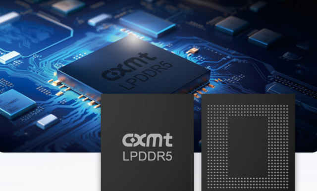 중국 내D램 제조업체 창신메모리CXMT의 제품 소개 페이지 사진CXMT 웹사이트