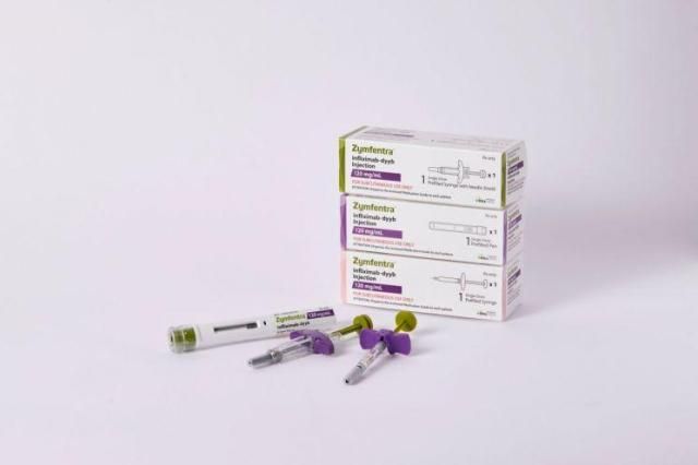 셀트리온 짐펜트라 사진셀트리온