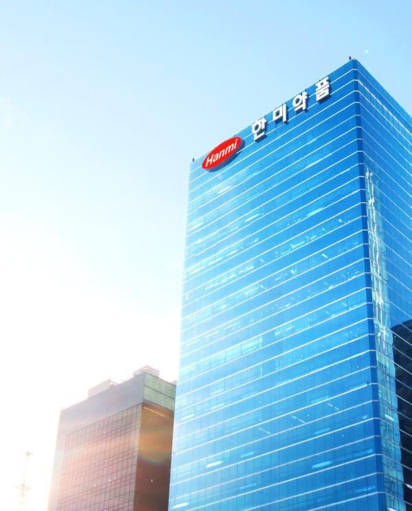 한미약품 본사 전경 사진한미약품