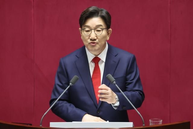 권성동 국민의힘 원내대표가 11일 국회 본회의에서 교섭단체 대표 연설을 하고 있다 사진연합뉴스