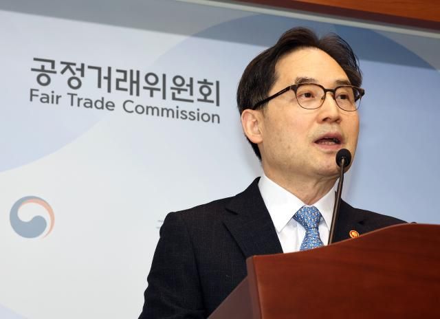 한기정 공정거래위원장 사진연합뉴스