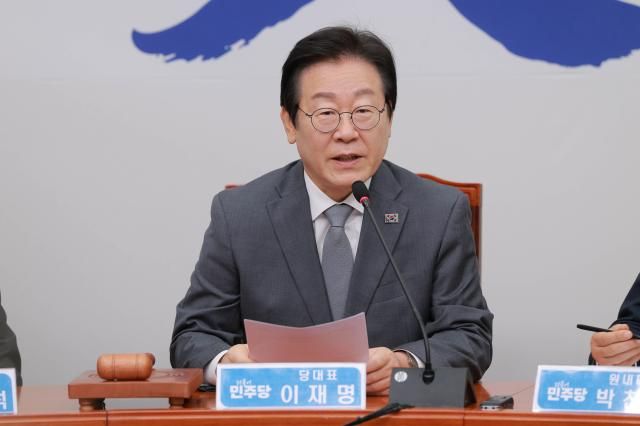 이재명 더불어민주당 대표가 31일 오전 서울 여의도 국회에서 열린 최고위원회의에서 발언하고 있다 20250131사진유대길 기자 dbeorlf123ajunewscom