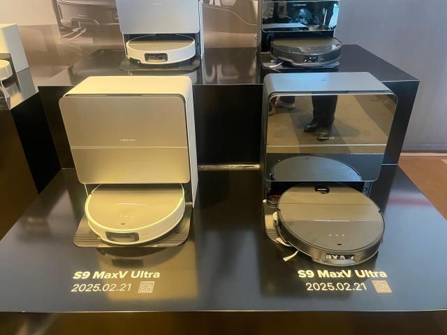 로보락 로봇청소기 신제품 S9 맥스V 시리즈 2종 사진이효정 기자