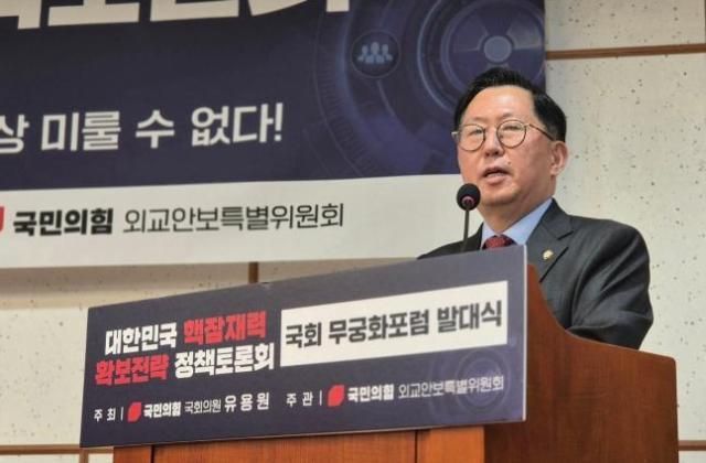 유용원 국민의힘 의원 사진유용원 국민의힘 의원실 