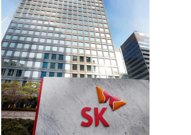 서울 종로구 SK서린빌딩 전경 사진SK이노베이션 