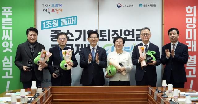 사진고용노동부