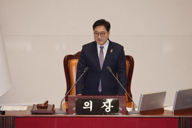 27일 국회 본회의에서 우원식 국회의장이 발언하고 있다 사진연합뉴스