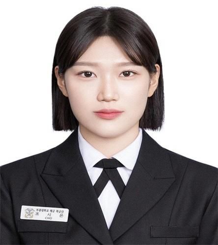 조시은 해군 소위 사진육군 