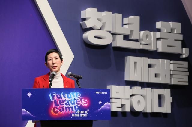 강연하는 김정수 삼양라운드스퀘어 부회장 서울연합뉴스 김정수 삼양라운드스퀘어 부회장이 10일 강릉 라카이 샌드파인 리조트에서 열린 2025 한경협 퓨처 리더스 캠프에서 강연하고 있다 2025110 한국경제인협회 제공 재판매 및 DB 금지 photoynacokr2025-01-10 133500 저작권자 ⓒ ㈜연합뉴스 무단 전재 재배포 금지 AI 학습 및 활용 금지저작권자 ⓒ ㈜연합뉴스 무단 전재 재배포 금지 AI 학습 및 활용 금지