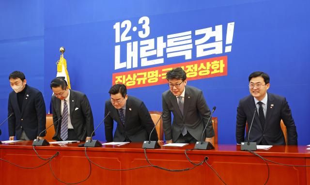 박찬대 더불어민주당 원내대표가 6일 오전 국회에서 열린 정책조정회의에 참석하고 있다 사진연합뉴스