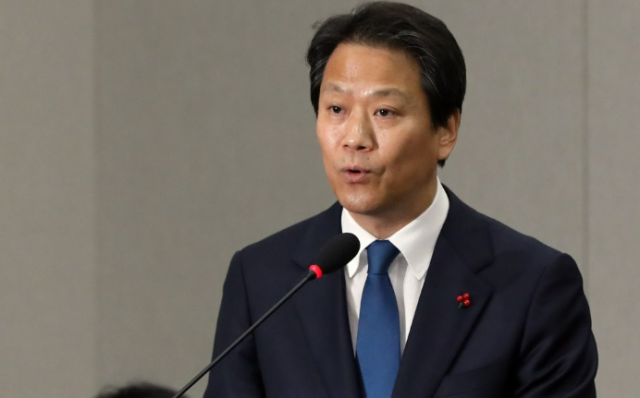 임종석 사진연합뉴스