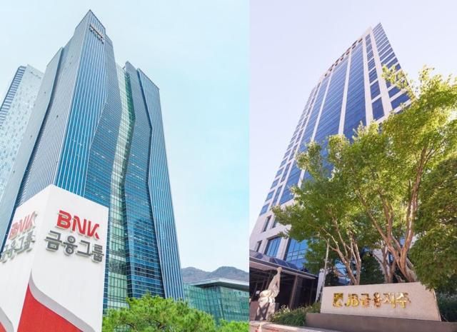사진BNK금융지주 JB금융지주