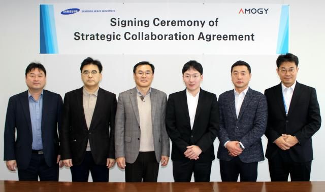 사진삼성중공업