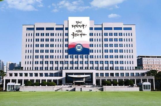 용산 대통령실 전경 사진연합뉴스 