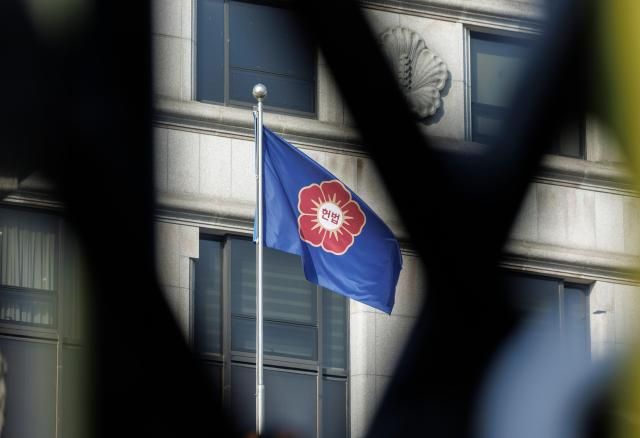 서울 종로구에 위치한 헌법재판소 사진연합뉴스