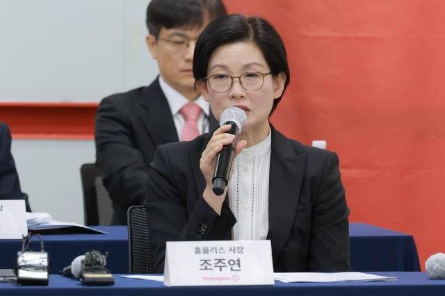 조주연 홈플러스 사장이 14일 오전 서울 강서구 홈플러스 본사에서 열린 기업 회생절차법정관리 관련 기자간담회에서 취재진의 질문에 답하고 있다 20250314사진유대길 기자 dbeorlf123ajunewscom