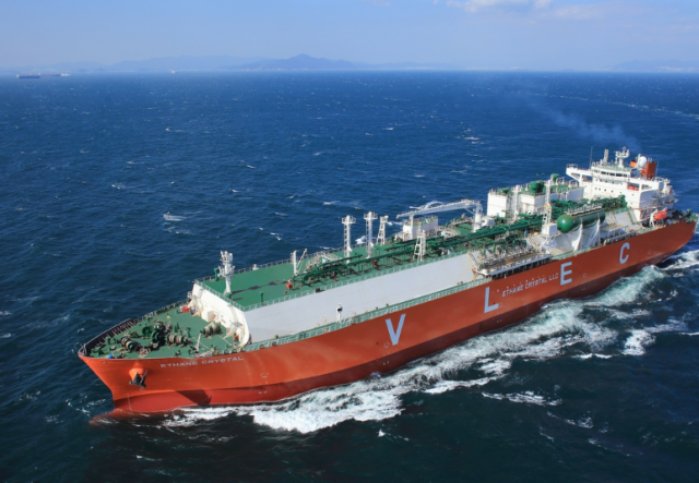 초대형 에탄운반선 사진삼성중공업 