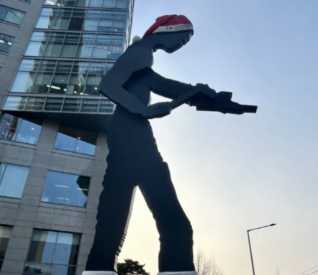 태광그룹 사진태광그룹 