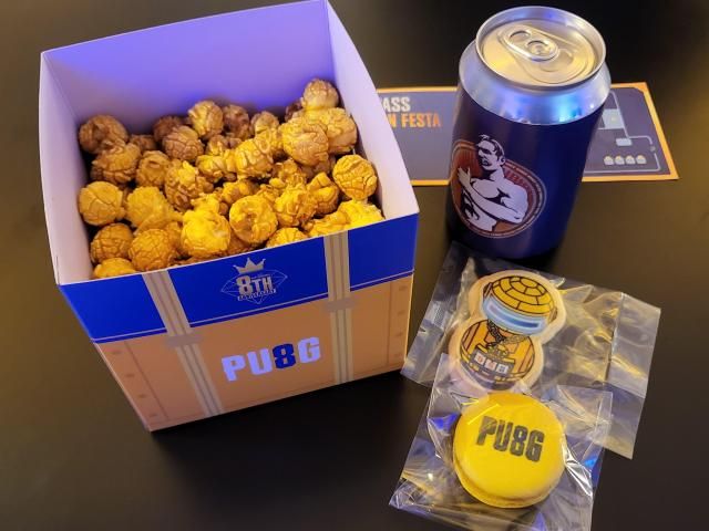 배그 8주년을 기념하는 몬스터 에너지 음료와 보급상자 쿠키박스 사진백서현 기자 